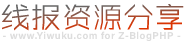 西甲滚球指南-英超滚球投注-意甲滚球下注-中超滚球玩法-德甲滚球友谊赛-欧冠买球稳赢方法-五大联赛压球-世界杯投注-2026世界杯投注-欧冠压球稳赢攻略